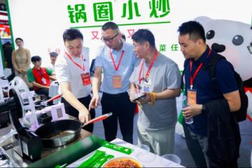 '熊喵智厨×锅圈战略联手：以S2B2C全链路协同，抢占社餐智能设备头部赛道