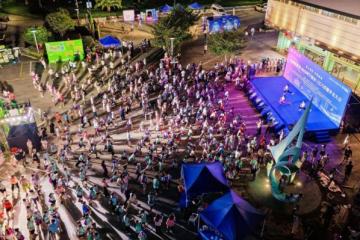 爱上健身 享受健康 安利纽崔莱·2025年宁波市三江六岸健步走大会圆满举行