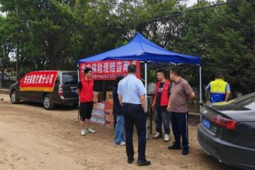 '华安保险24小时现场值守榆中暴雨灾区，流动服务车筑起“理赔前哨”
